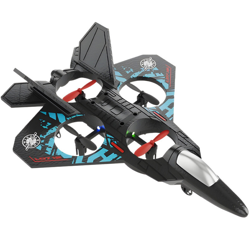 Самолет на радиоуправлении SCHE L0712 Aerobatic (with two remote controls) (Blue)