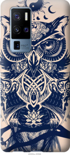 

Чохол Узорчата сова на Vivo X50 Pro Plus 1083468