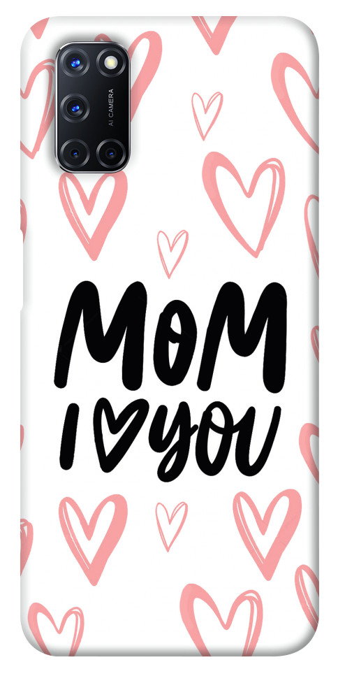 

Чехол I love you Mom для Oppo A72 1107189