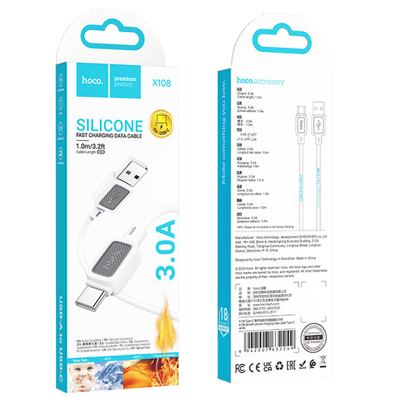 Дата кабель Hoco X108 Benefit USB to Type-C 3A (1m) (White) в магазине vchehle.ua