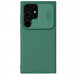 Карбоновая накладка Nillkin CamShield Pro Magnetic для Samsung Galaxy S24 Ultra (Deep Green)