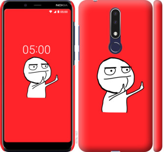 

Чехол Мем для Nokia 3.1 Plus 811967