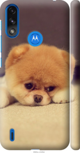 

Чехол Boo 2 для Motorola E7 Power 1571523