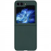 Чохол Foldables Silicone Cover Lakshmi (AAA) на Samsung Galaxy Z Flip6 (Зелений / Cyprus Green)