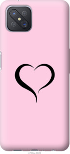 

Чехол Сердце 1 для Oppo A92S 1112057