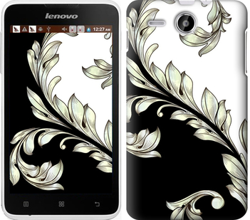 

Чохол White and black 1 на Lenovo A529 171802