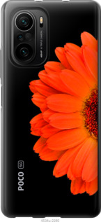 

Чехол Гербера 1 для Xiaomi Poco F3 1589445