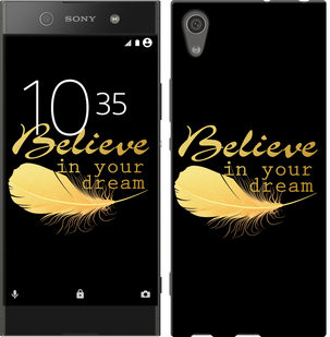 

Чехол Верь в свою мечту для Sony Xperia XA1 Dual 596544