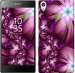 Чехол Цветочная мозаика для Sony Xperia Z5 Premium E6883