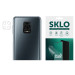 Защитная гидрогелевая пленка SKLO (на камеру) 4шт. для Xiaomi Poco X5 5G (Прозорий)