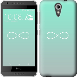 

Чохол Знак нескінченності на HTC Desire 620 208491