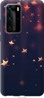 

Чохол Падаючі зірки на Huawei P40 Pro Plus 1084651