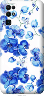 

Чохол Блакитні орхідеї на Huawei Honor 30 920699