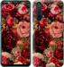 Чехол Цветущие розы для Realme X50