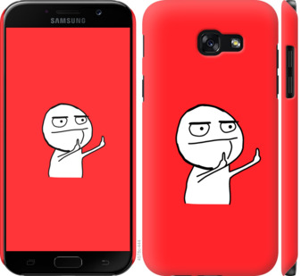 

Чехол Мем для Samsung Galaxy A5 (2017) 811422