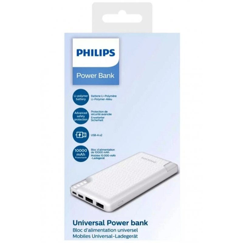 Уцінка Портативний зарядний пристрій Powerbank Philips Display 10000 mAh 12W (DLP2010N/62) (Дефект упаковки / Білий) в магазині vchehle.ua