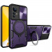 Удароміцний чохол Bracket case with Magnetic на Xiaomi Redmi Note 12S (Purple)