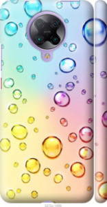 Чехол Пузырьки для Xiaomi Redmi K30 Pro