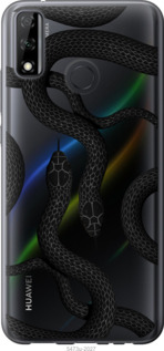 

Чехол Змеи для Huawei P Smart 2020 1439495