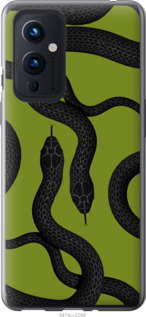 

Чехол Змеи v2 для OnePlus 9 1438986