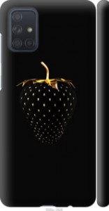 Чохол Чорна полуниця на Samsung Galaxy A71 2020 A715F