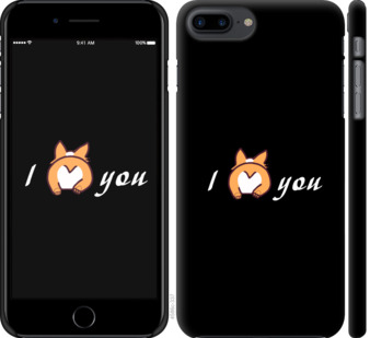 

Чохол Люблю для iPhone 7 plus (5.5'') 805081