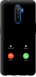 

Чохол Айфон 1 на Realme X2 Pro 1037821