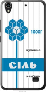 

Чохол Сіль UA на Huawei G620S 1557918