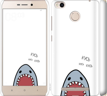 

Чехол Акула для Xiaomi Redmi 3x 901220