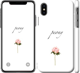 

Чохол Півонія для iPhone XS (5.8") 754210