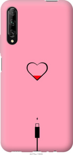 

Чехол Подзарядка сердца1 для Huawei P Smart S 1017847
