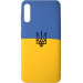 Чехол Silicone Cover Patriot series для Samsung Galaxy A50 (A505F) / A50s / A30s