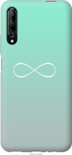 

Чохол Знак нескінченності на Huawei P Smart S 1017833