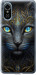 Чехол Кошка для ZTE Blade A31 Plus