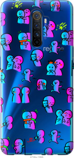 

Чехол Эмоции для Realme X2 Pro 1000796