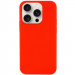 Чехол Silicone Case Full Protective (AA) NO LOGO для Apple iPhone 14 Pro (6.1") (Красный / Red)