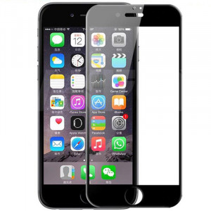 Защитное 3D стекло Artoriz (full glue) для iPhone 7 plus (5.5")
