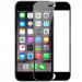 Защитное 3D стекло Artoriz (full glue) для Apple iPhone 7 plus / 8 plus (5.5")