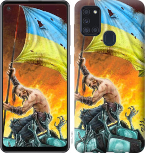 

Чехол Сильна Україна для Samsung Galaxy A21s A217F 933964
