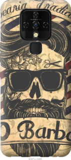 

Чехол Barber Shop для Tecno Camon 16 SE CE7j 1196721
