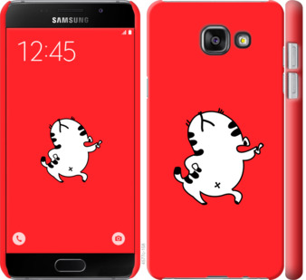 

Чехол Котик для Samsung Galaxy A5 (2016) A510F 812124