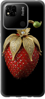 

Чехол Клубника v3 для Xiaomi Redmi 10A 1578889