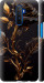 Чехол Роза 3 для Realme X2 Pro