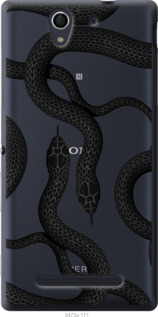 

Чехол Змеи для Sony Xperia C3 D2502 1439312