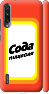 

Чохол Сода для Xiaomi Mi A3 (CC9e) 941683