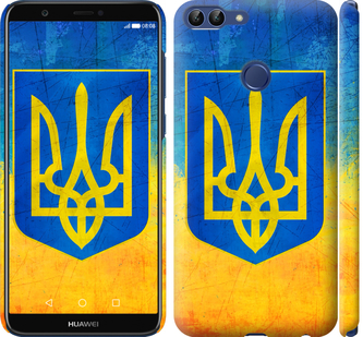 

Чехол Герб Украины для Huawei Enjoy 7S 755791