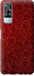 

Чехол Чехол цвета бордо для Vivo Y51 2020 1113270