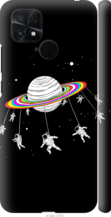 

Чохол Місячна карусель на Xiaomi Poco C40 1502362