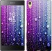 Чехол Капли воды для Sony Xperia Z5 E6633