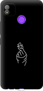 

Чохол Love You на Tecno Pop 4 BC2c 1182583